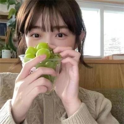 辣手碎情花