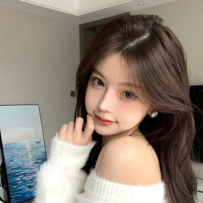 艾雅
